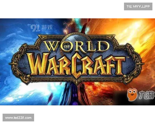 魔兽世界怀旧服：精灵升级之路