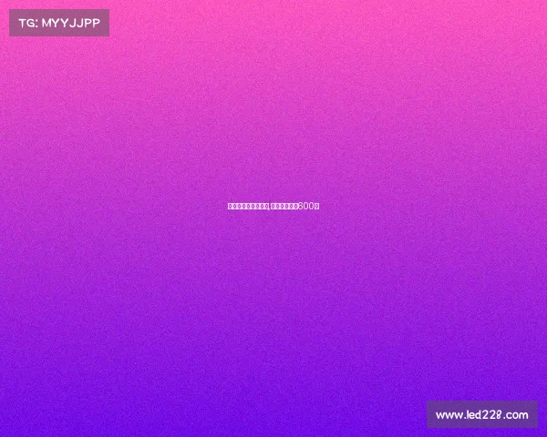 电子竞技感情篇作文,电子竞技作文600字